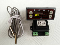 JC-104 external transformer JUCHUANG JUCHUANG electronic temperature controller temperature controller