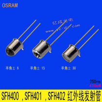 SFH 400 401 402 Metal Package High Power Infrared Transmitted Diode Connection Small Angle Bpx38