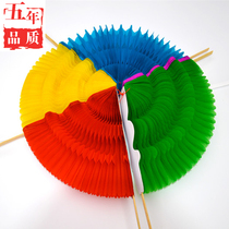 Hot-selling hand-turning School large-scale group gymnastics Games opening ceremony props multi-color flip-color fan