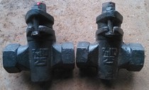 X13W-10 Cast iron threaded plug valve Threaded port plug valve two-way two-way plug valve DN15-80