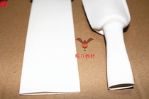 Standing cards White heat shrink tubing Ф 18 heat shrink tubing 18mm insulated environmental White word 100 Meters Volume