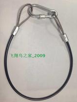4mm black rubber stainless steel wire insurance rope high altitude lifting safety protection cable length 50CM customized