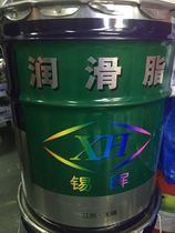 Wuxi Xihui special white grease VAT 3#2#0# white butter skylight oil rail oil 15kg