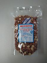 DQ special crushed almonds almond kernels Badan nuts crushed almonds almonds almonds almonds