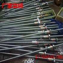 High-precision ball screw SFU3232 4005 4010 4040 5010 5050 6310 8010