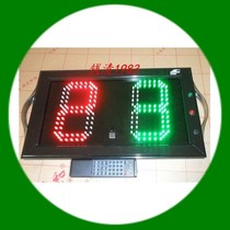 8800 wireless remote control two substitutions