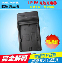 Oda NP180 battery professional charger applies to Oda HDV-F1 Depp HDV-X1