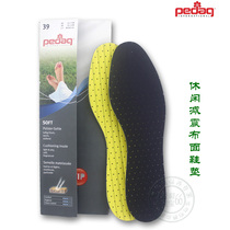 German imported pedag latex lightweight ultra-thin soft breathable sensitive sweat-absorbing durable and comfortable shock-absorbing insole