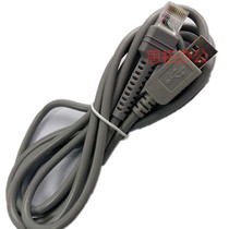 Agile MJ4209 Express Single Bar Code Scanning Gun usb Data Line usb Data Line
