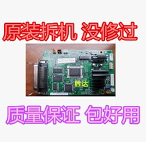 Original real DS900 motherboard interface board aerospace information SK810 motherboard interface board