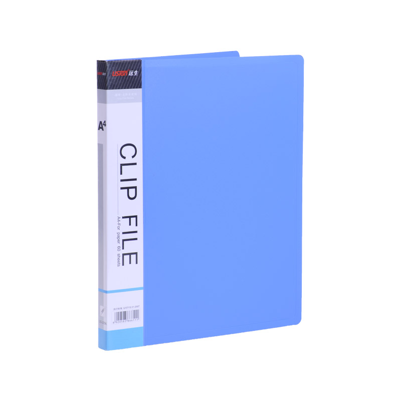 Yuansheng US-205A A4 long powerful folder Long bet A4 data clip plus long clip folder