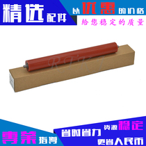 4521HS Fixing lower roller for Samsung SCX-4321NS 4521NS 4321HS 4021S fixing rubber roller