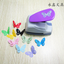 (Figure 4 4-4 7cm) King hollow butterfly DIY effort type ya hua qi flower fight embossing machine
