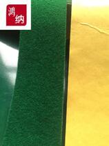Green plush with green plume with green plume roller with green velvet cutting machine with green plume
