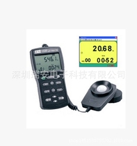 Taiwan Taishi TES-1339 professional grade illuminance meter TES-1339R illuminance meter with computer photometer