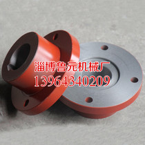 Lu Yuan precision mechanical supply: direct coupling convex round groove coupling outer diameter: 145 170 190 220