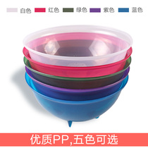 Baby fruit and vegetable drain storage basin Kitchen washing basket Baby fruit basin Baby auxiliary food cleaning drain basin