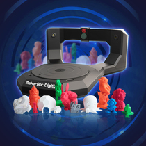 Makerbot Digitizer Desktop Level 3D Cubism Transcript of three-dimensional Transcript of Digitizer 3d Printer Exclusive