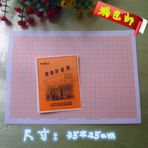 A4 Orange Red Calculated Paper Square Paper Coordinate Paper Drawing Paper Mesh Paper 17*25 cm Low Paper