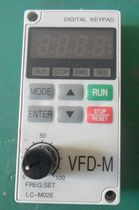 LC-M02E LC-M2E VFD-M new Delta inverter operation panel controller