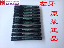 Japan imports YAMAWA metric to the left tooth screw thread M3 * 0 5 M4 * 0 0 8 7 M5 *  8 M6 * 1 0