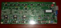 Songjiang 3208 3101 3102 1501 circuit board power board CPU board Multi-line board printer maintenance