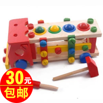 2-7 years old Monteshi play teaching aids piling table puzzle disassembly nut tool cart knocking table screw car