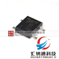 SMD rectifier Bridge 1A 1000V square Bridge DB107S new original full current and voltage tube installation