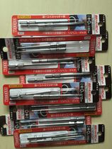 Japan Weiwei Bo Tsui Screwdriver Head Blocking Head Screwdriver Head M160082 (Japan Original)