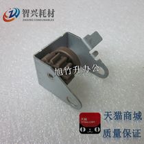 Zhixing is suitable for HP HP5000 balance wheel HP5100 Balance wheel HP5100 Fixing drive gear Fixing balance wheel