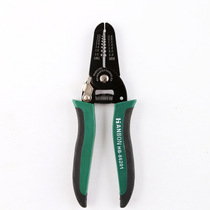 7-in-1 wire stripper multifunctional peeling metric 50 steel skinning pliers electric car motorcycle repair tool