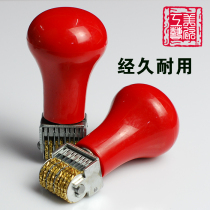 Dial date brass seal label can be transferred to produce digital code stamp perpetual calendar time roller stamp