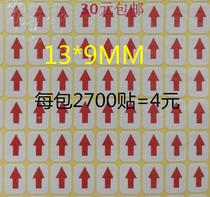  Square red arrow sticker Defective product identification mark Small square arrow indicator sticker a pack of 2700 stickers