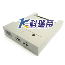 Enhanced simulation floppy drive for various industrial equipment-supports 100 1 44M partitions High density enhanced