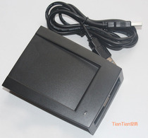 ID IC card USB access control card issuer USB card reader card issuer Internet cafe card reader USB interface