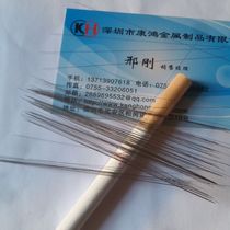 304 stainless steel wire 0 2 1 0 0 3 mm stainless steel straight wire straight spring steel wire stainless steel test needle
