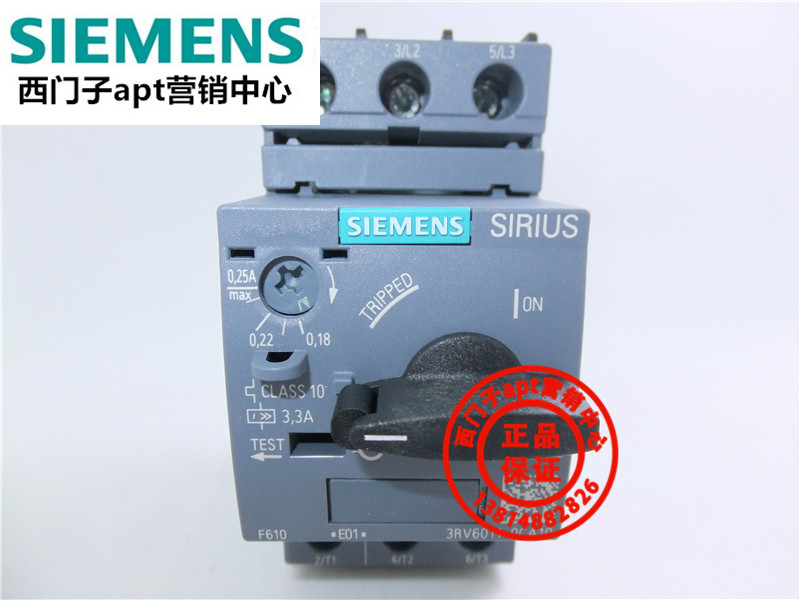 (False one penalty ten) original Siemens motor protection circuit breaker 3RV6011-0CA10 0.18-0.25A