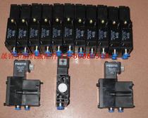 Hyderberg printing machine accessories MEBH-4 2-QS-4-SA inlet valve solenoid valve M2 184 1111