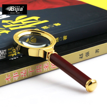 New BIJIA magnifying glass 15 times high-definition ultra-light portable convenient optical lens reading newspaper reading appraisal