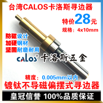 Taiwan CALOS Carlos plus hard non-conductive magnetic edge finder deflection edge finder accuracy 0 005mm