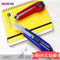 Effective knife effective 2041 knife effective cutter knife handmade knife enclosing the blade