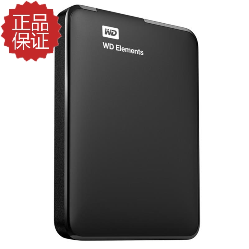 WD/Western Data Mobile Hard Disk 1T New Element 500G 2TB USB 3.02.5 inch Authentic West Number