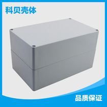 Factory direct junction box F1-1 high cover plastic waterproof box 113*120*200 security power supply ABS shell