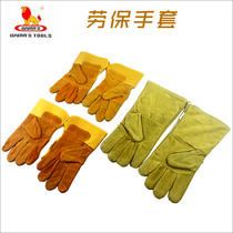 Power Lion tool with lined long welding gloves Labor protection leather gloves protective barge rubber sleeve labor protection gloves