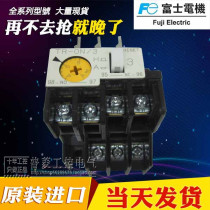 (Imported) Japan Fuji TR-0N 3 thermal overload protector TR-0N 3 4-6A