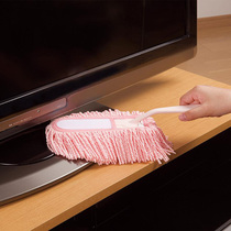 Cleaning dust duster Household sweeping wall sweeping artifact electrostatic feather duster car bed bottom dust cleaning tool