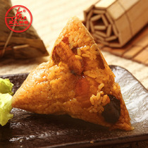 Blues bell tower zongzi vacuum 200g * 2 egg yolk fresh robed meat dumplings handmade big rice dumplings Minnan flavor snacks