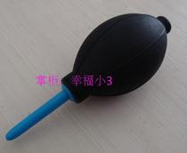 Skin blowing Tiger blowing balloon air blowing camera laptop computer and other cleaning dust removal color: black blue