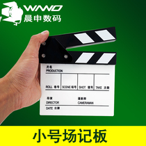 Site film filming board director board trumpet close-up white acrylic props Chinese wooden Mini small Board