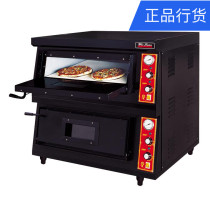 Professional double gas pizza stove CR-2-4 virion boutique commercial oven egg tart oven pizza stove